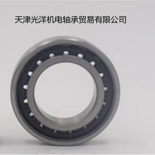 NTN轴承7010UCG 7011UCG 7012UCG 7013UCG 7014UCG/GNP4