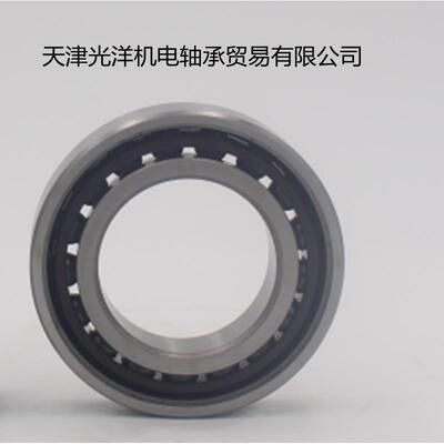 NTN轴承7010UCG 7011UCG 7012UCG 7013UCG 7014UCG/GNP4