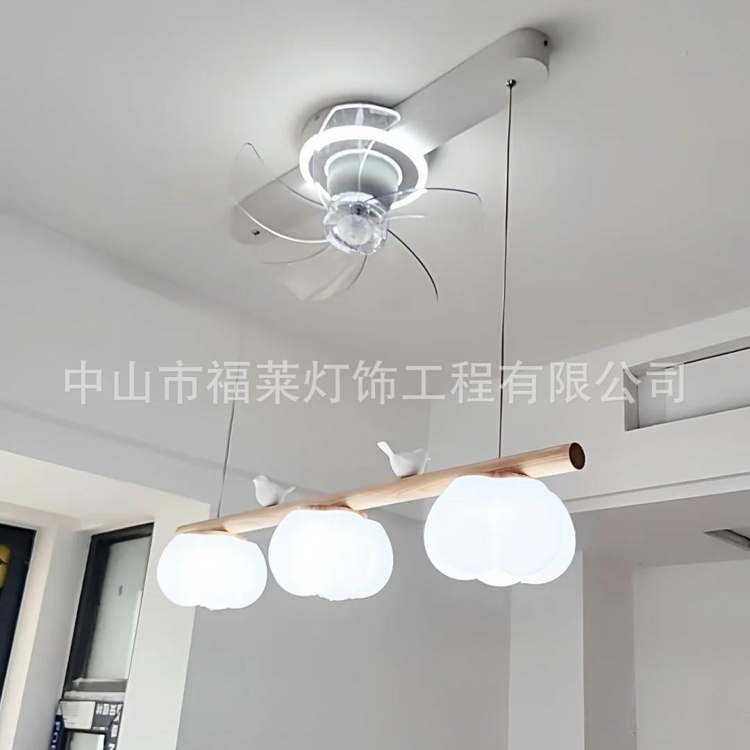 餐厅风扇一体吊灯摇头风扇灯北欧简约现代原木奶油小鸟棉花吊灯