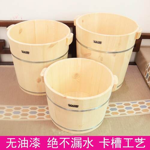 松木无油漆泡脚木桶洗脚桶足浴桶家用木盆 进口木材制作 带盖