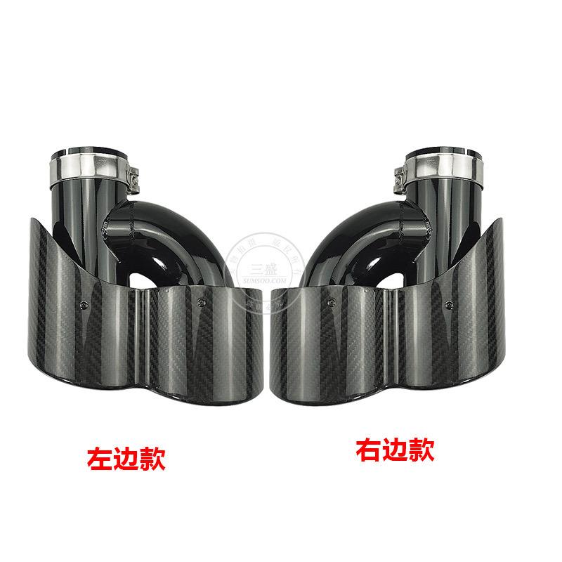新款h型连体出气口89mm 101mm通用改装型汽车排气双出碳纤维尾喉