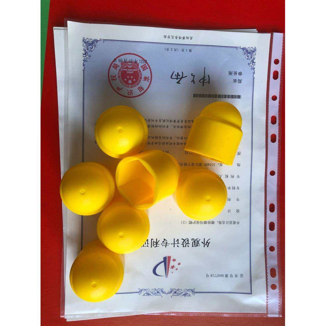 六角螺母保护帽 地脚螺栓螺母保护罩 螺母防水帽 M3–M100毫米,3C数码配件,USB灯,淘宝优惠券,粉丝福利购,淘宝优惠卷