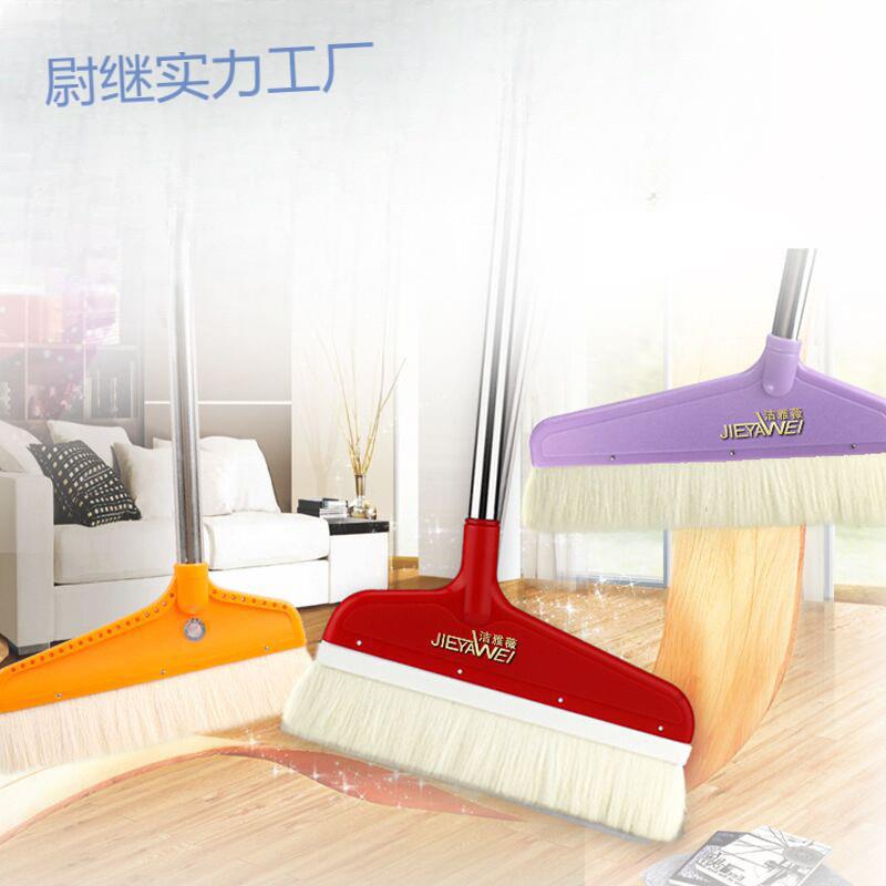 yp洁雅薇羊毛扫把组合簸箕家用单个木地板鬃毛扫地软毛扫帚套装