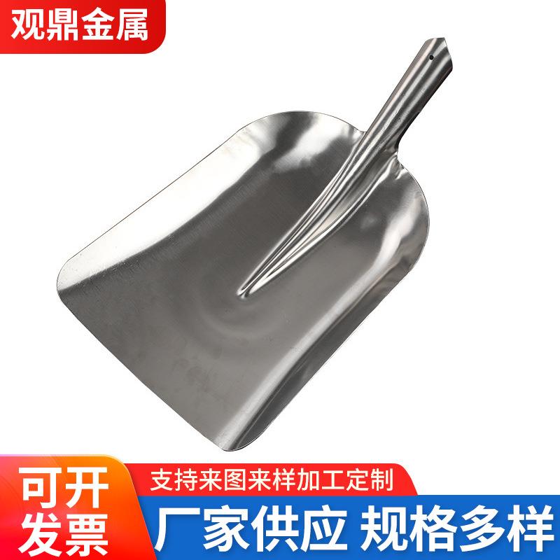 不锈钢煤锹 东北上菜铁锹农用煤锹方锹不锈钢铲子锹大号