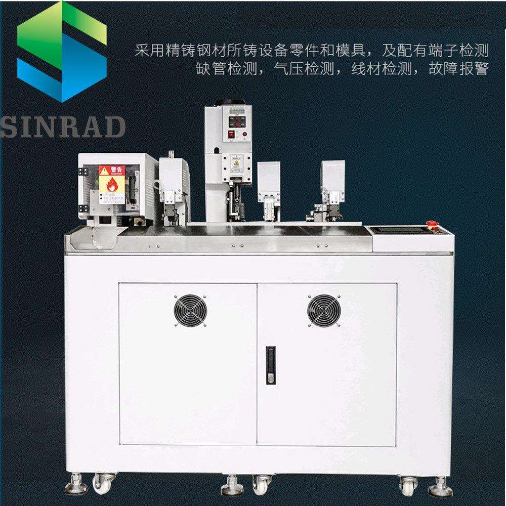 厂家自动端子机电子线裁线剥皮压端机全自动单压单穿热缩管端子机