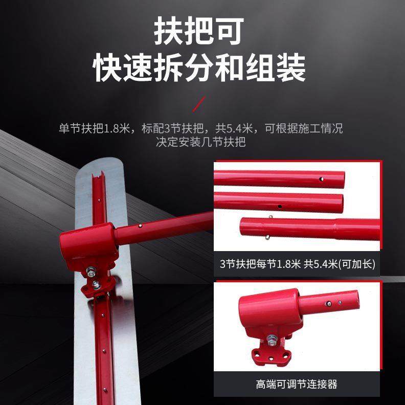 水泥地面 抹子大混凝土万向光不锈钢刮推拉铝平加长收合金镁面路