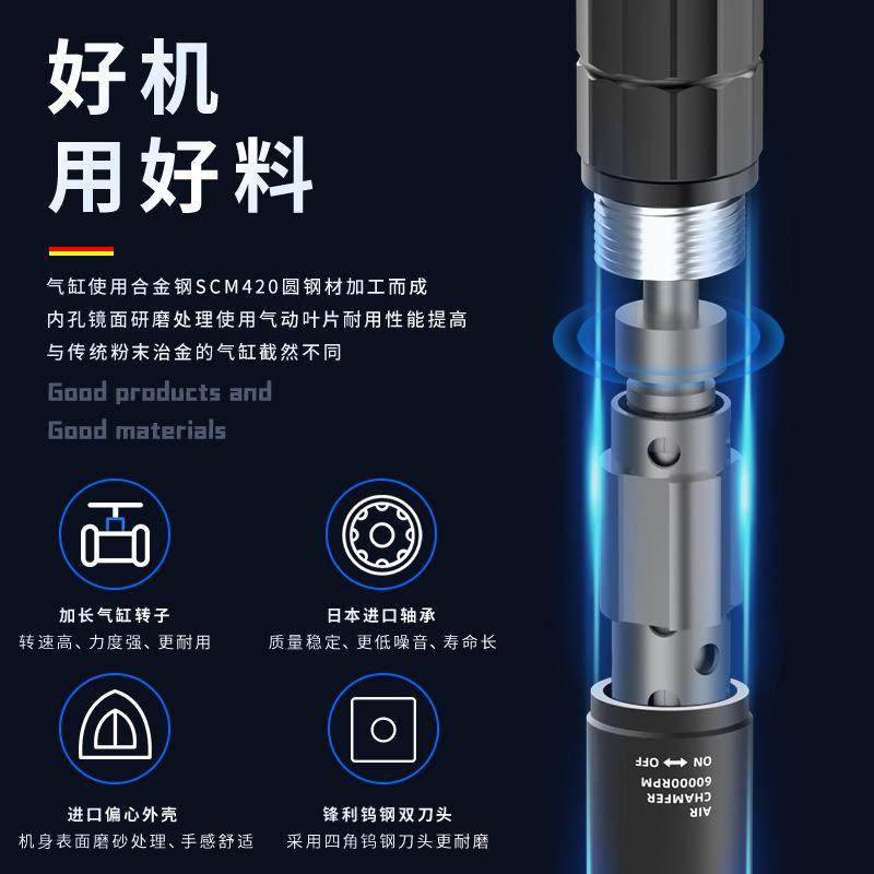 奥坚迷你气动倒角机手持式45度小型金属圆弧直角修边去毛刺其他