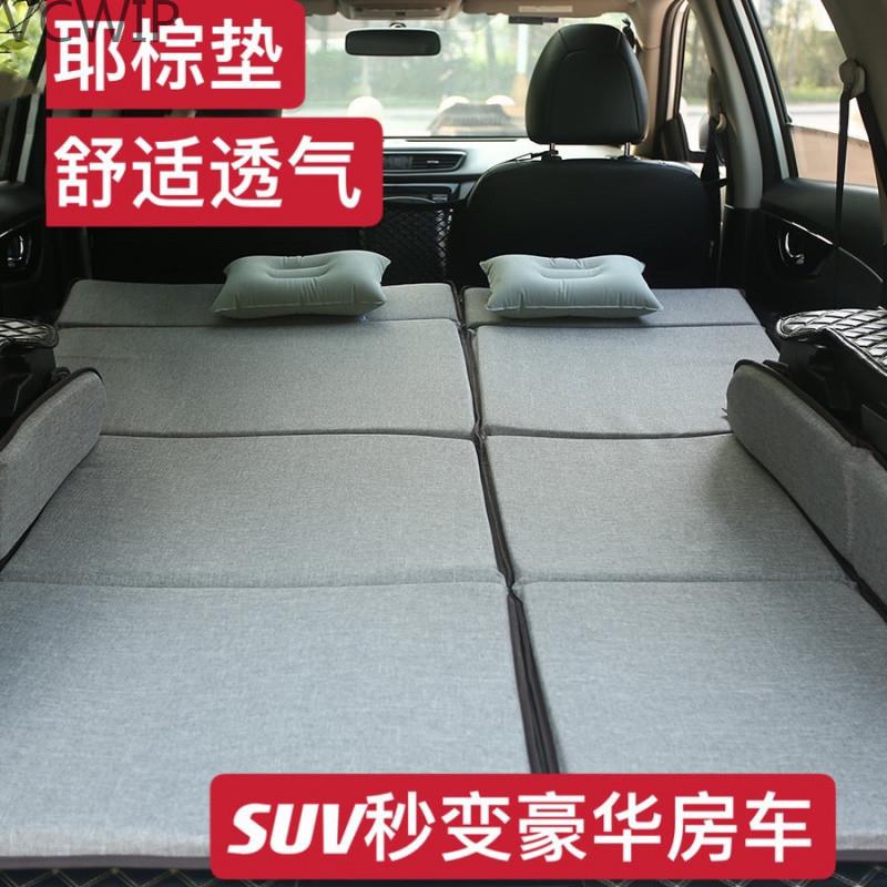 SUV专用车载床后备箱床垫汽车上睡觉神器车内睡垫非充气床车改Hy7