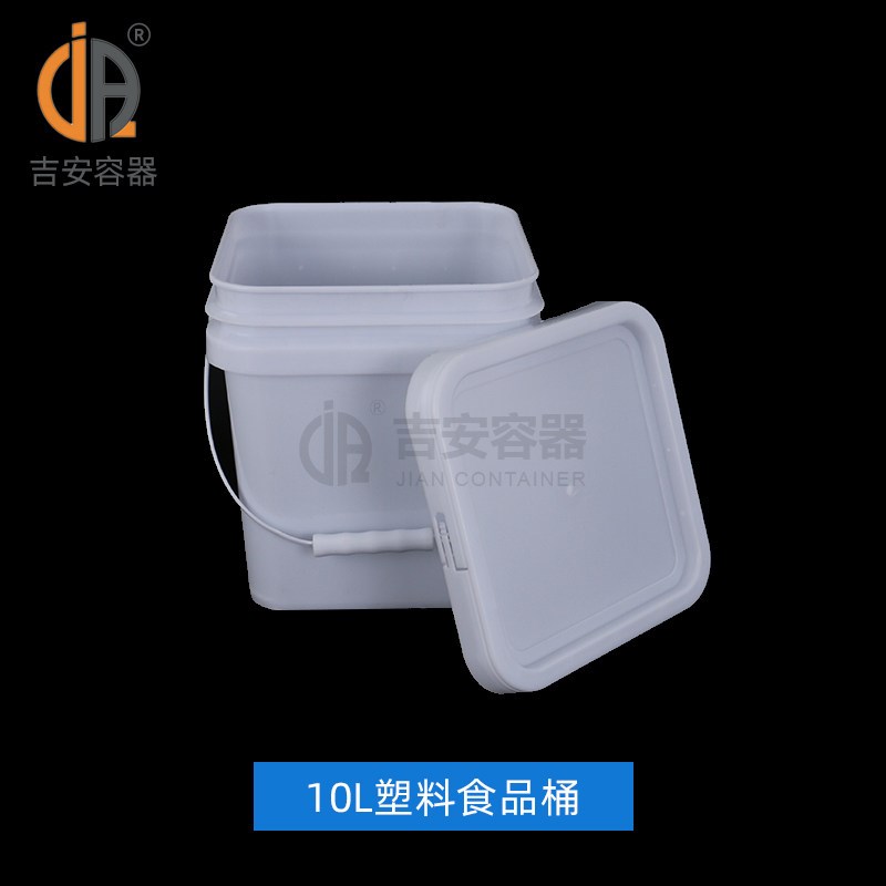 速发工厂直供5L 10L 18L塑料方桶桶化工涂料乳胶漆桶白色带盖密封