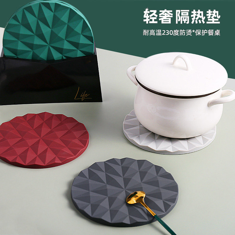 速发轻奢热隔垫硅胶餐桌垫防烫垫垫用耐高温锅垫碗菜家盘杯垫加厚