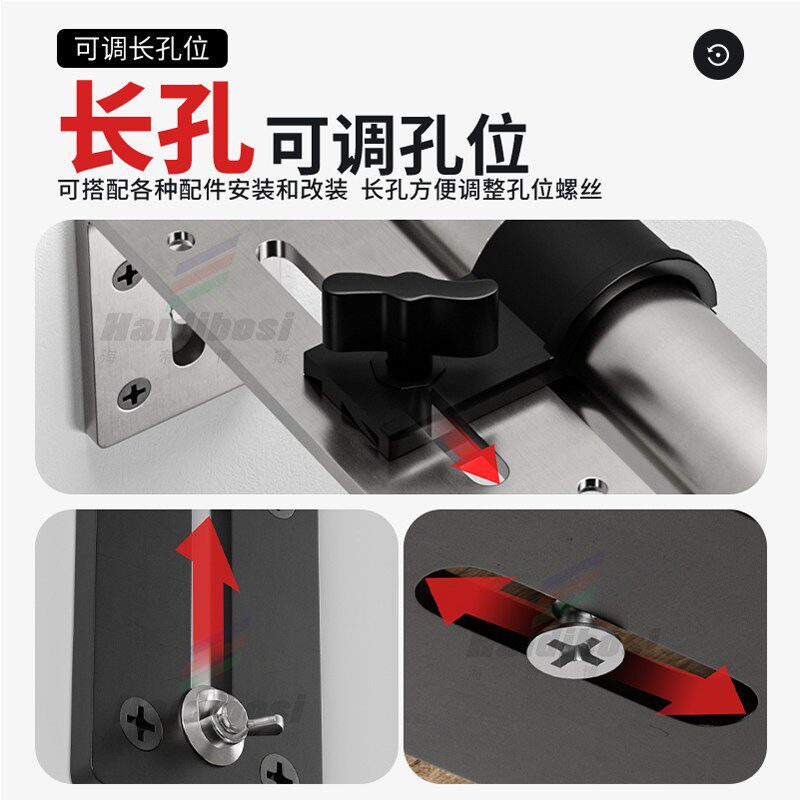 速发0度直角铁片长孔可调节直角0度固定器7字形支架桌腿支架配件