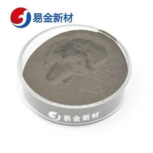 速發供應 噴涂磁鐵粉軟磁合金粉霧化超細微米納米磁粉末 高純磁粉