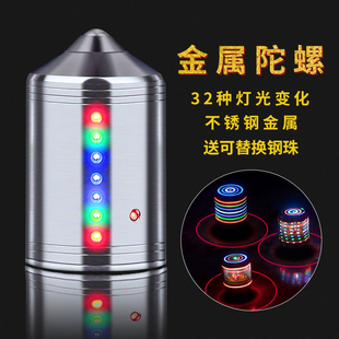 速发鞭绳陀螺健身中老年大广不锈钢抽打鞭子成人号场老式铁声发全