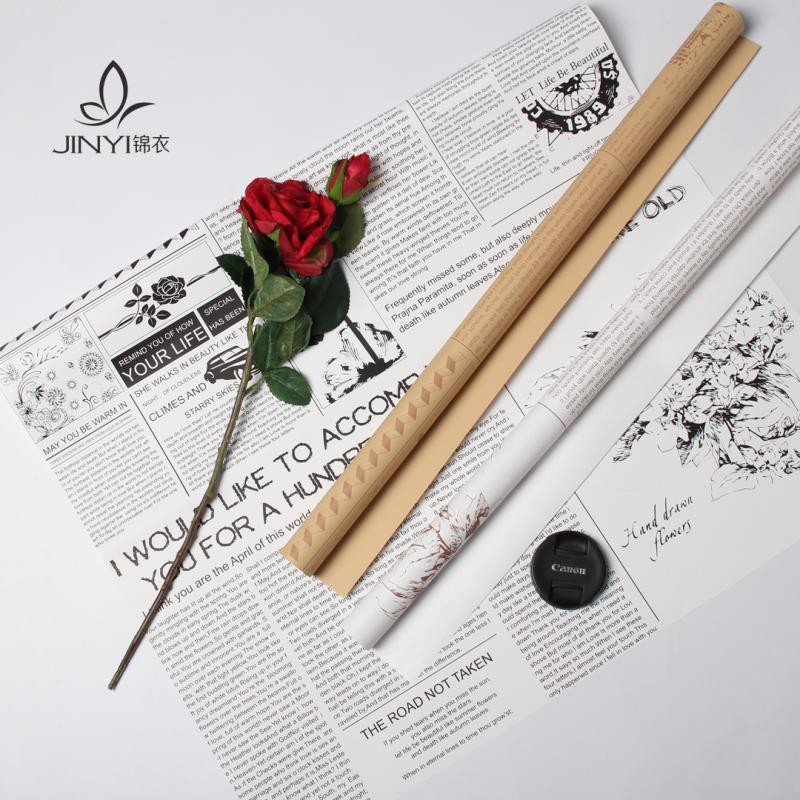 速发新时尚报纸色复古白色包花纸防水纸英文印花纸礼品包装纸