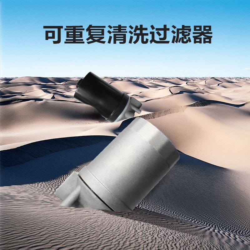 速发。加油机柴油可清洗汽油过滤杂质滤清器滤芯油泵总成