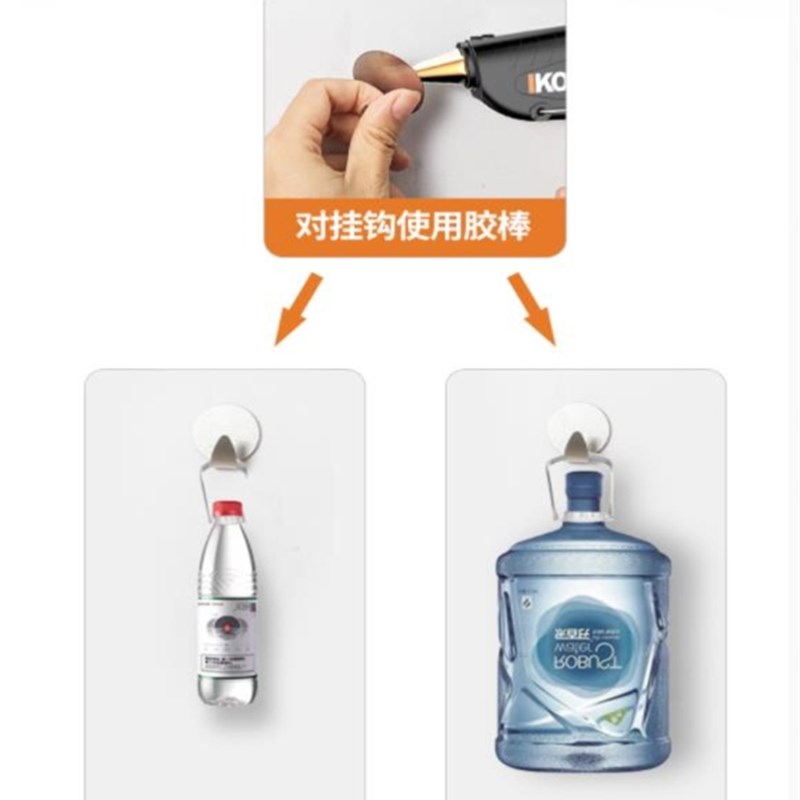速发热熔胶枪幼儿园手工家用高粘强力胶棒胶条电熔胶抢工具通用固