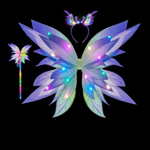 速发子仙花发光道具精灵背饰公主裙子小魔仙套日孩节装联严