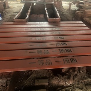 速发高耐磨机0 0小装小2刀板载铲车铲刀铲板铲刃锰钢合金铲板