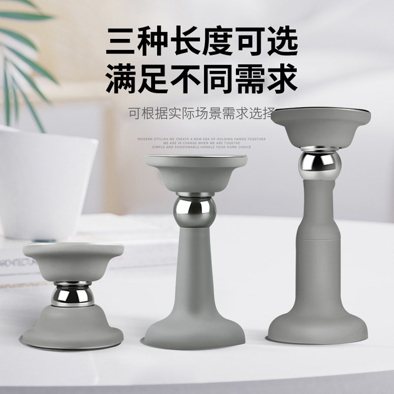 速发硅胶门吸兔打孔新款入户门强磁门阻器防撞挡门碰卫生间短款后