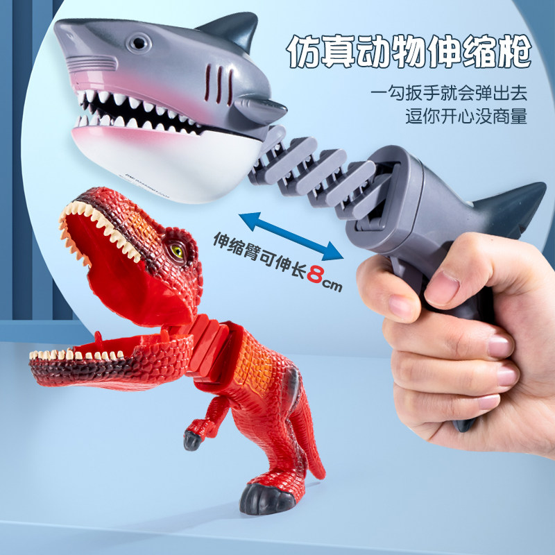 速发孩怪伸缩枪创意儿童玩具1一2-小男孩岁搞子解压神器