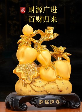 速发寿桃摆件长辈大寿创意生日礼物钱袋家居客厅装饰工艺礼品