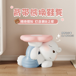 速发创意背床灯熊小夜熊摆件带头卧室摆件凳子玄关换鞋 凳生日礼物