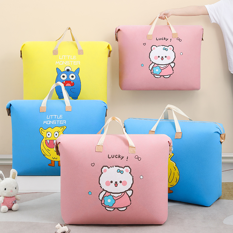 速发被子收纳袋行容量搬家打包整理袋子装衣服衣物学生住校李大旅