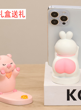 速发可爱小动剧桌面追头神器床物懒人平板支撑架创意摆件