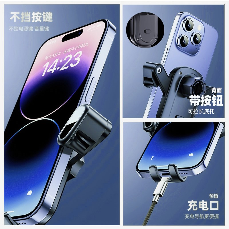 速发长安逸动DT车载18-22款专用屏幕款导航支架汽车内饰用品D