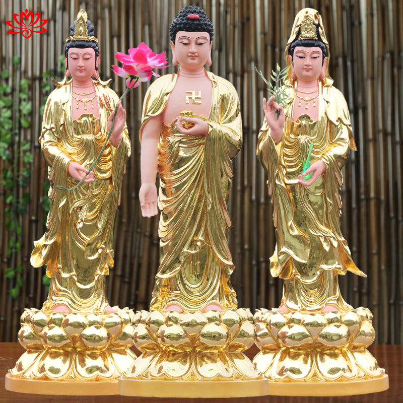 速发西方三圣神像佛像68/8萨/108cm阿弥陀佛大势至8音菩观树脂玻