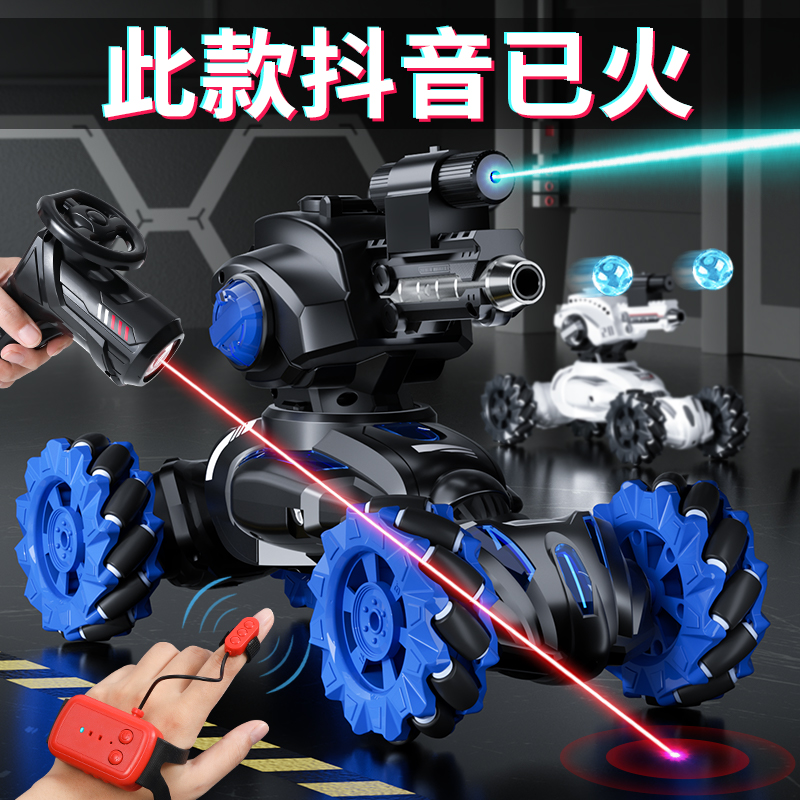 速发202年新出的爆款儿童4益智玩具生男孩5一7岁以礼6男童10小日