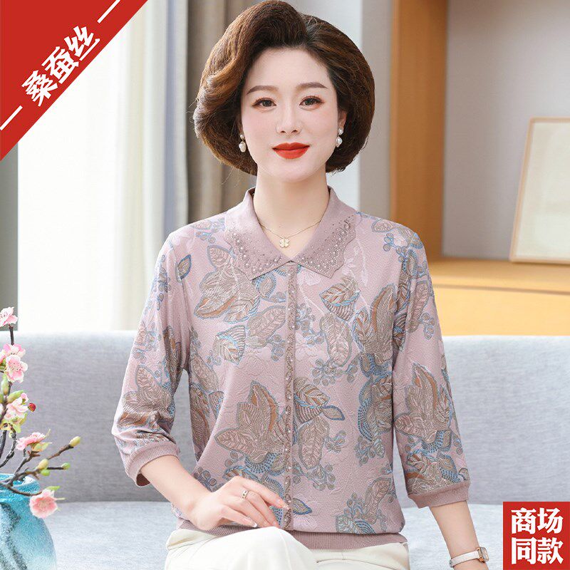 速发中老年妈妈春夏装T恤七分袖中袖上衣洋气休闲翻领小衫套头