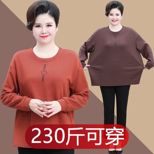 速发奶奶秋装特体恤码袖200斤码长装T大衫胖妈妈休闲打底衫