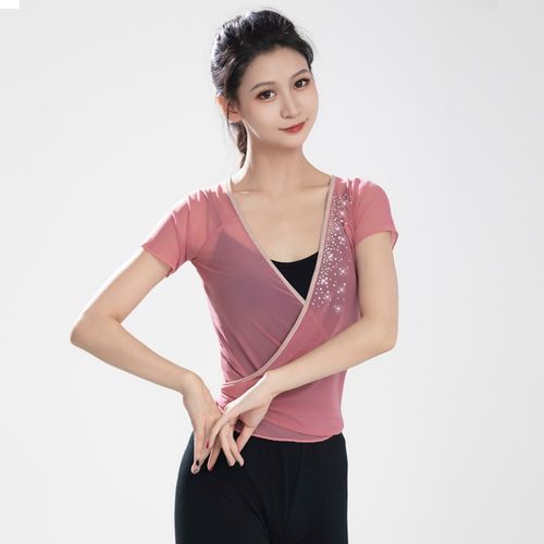 速发古典舞纱衣短款袖基训身韵蹈舞功练服服罩衫成人