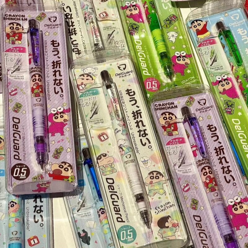 速发新品ZEMA85自动旋转笔芯学生用自动铅笔