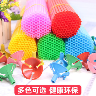 速发婚支气球棒拖杆气球杆拖棒子气球托庆架气球托杆免邮