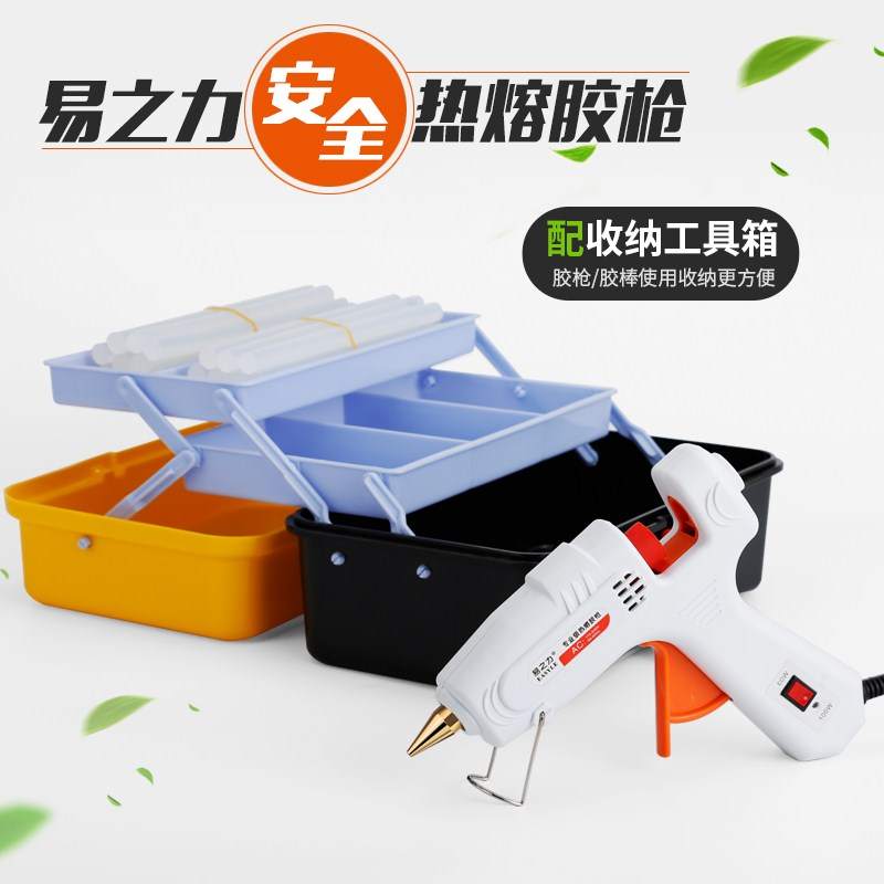 速发溶胶抢手出较快粘性强塑料胶抢热熔家用强力大功率热容胶棒强