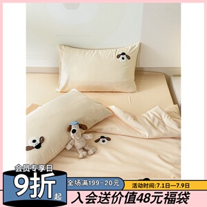 速发【花脸猫被!夏季少心舒适刺绣柔软空气夏凉】透调被