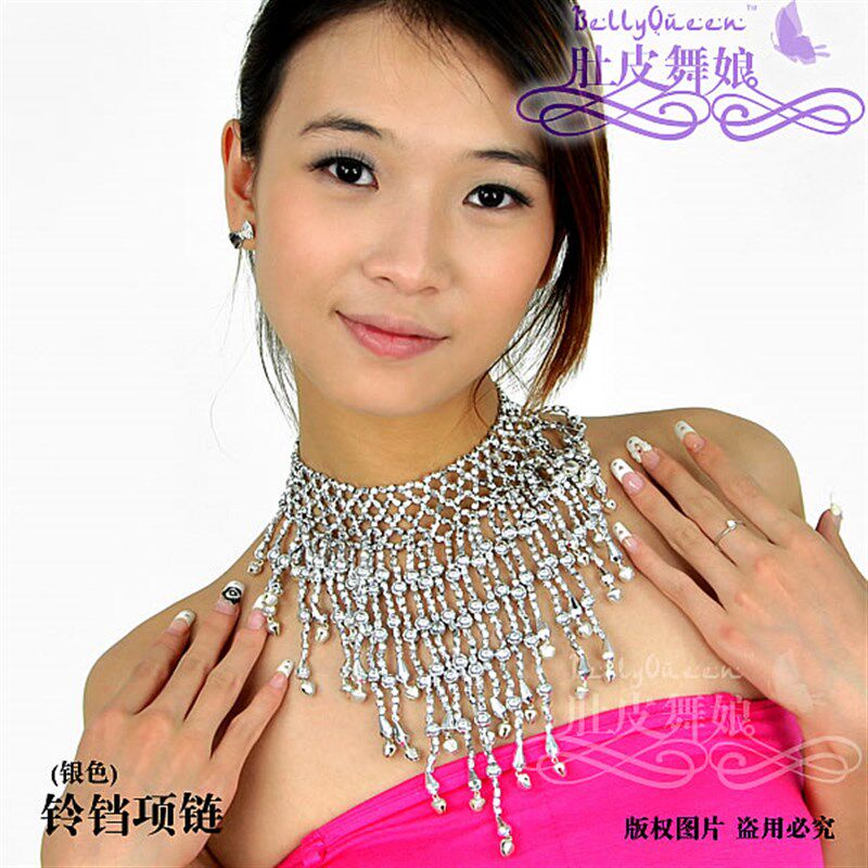 速发娘舞服舞蹈演出服装 铃铛项链 装饰品银色颈饰肚皮舞项链配饰