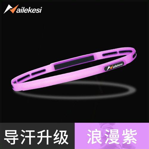 速发Atiperspirat hr bad s hdbad sil  sw