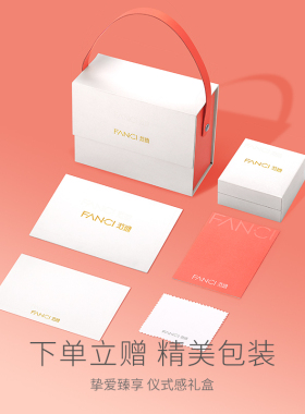 速发Faci银饰奔赴爱情情侣对戒小众设计情侣款一对时尚