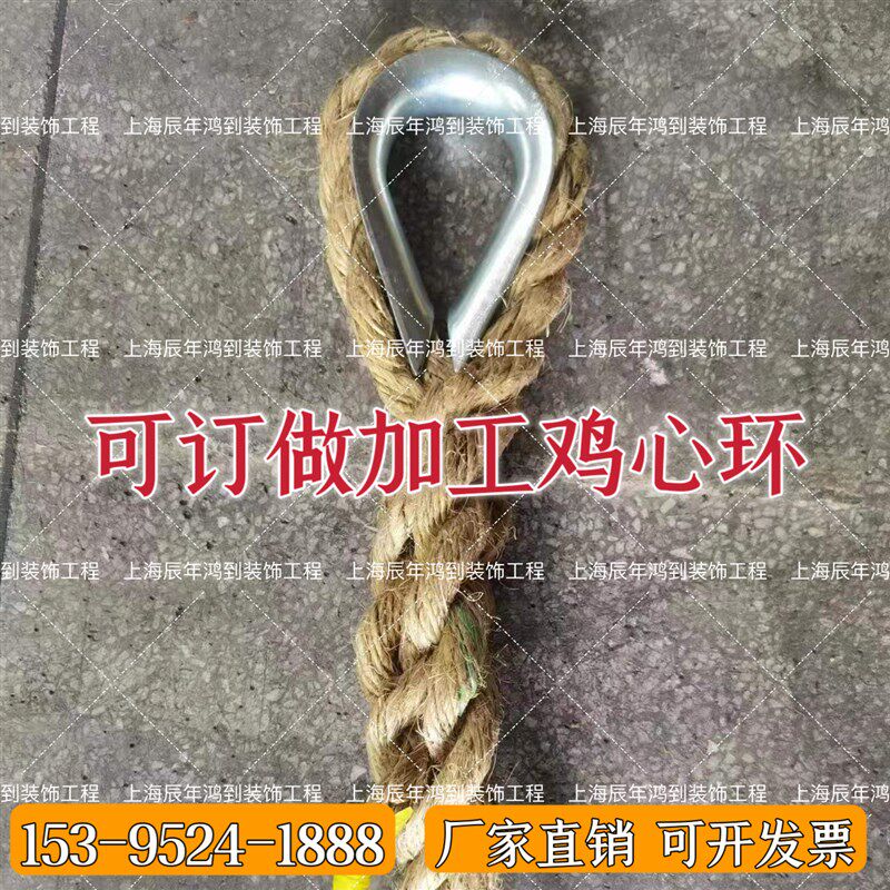 速发黄绳绳高强度黄尼龙绳晾衣绳晒被货车拉绳塑料绳编织耐磨户外