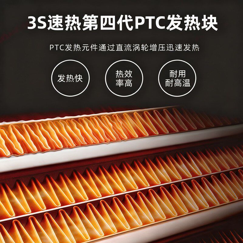 速发爱仕达浴霸壁挂式卫生间专用取暖灯浴室洗澡间暖风加热器2025