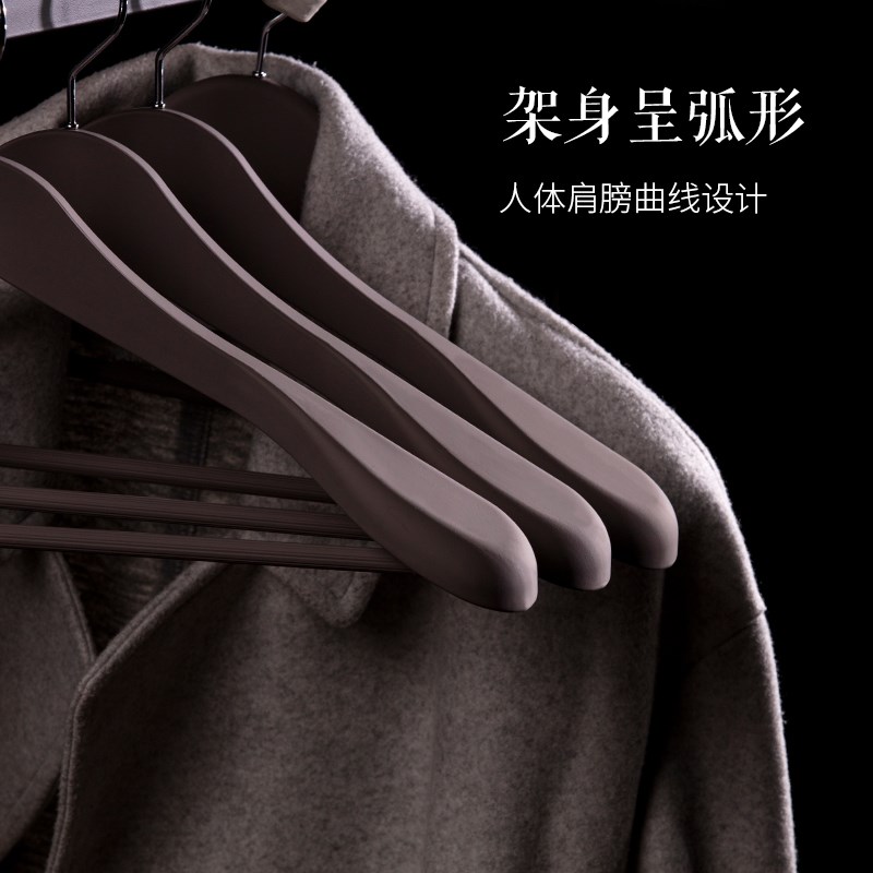 速发轻奢宽肩衣架防滑防肩角高端家用挂衣大衣高品质衣挂