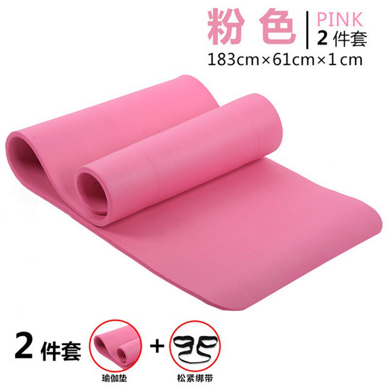 速发yoga mattre exercise exercise pad dace blaket mat 瑜伽垫