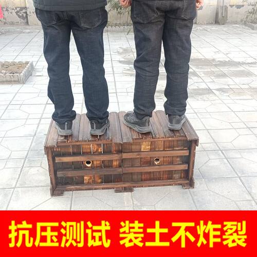 速发户外防腐木花箱长方形大号花盆花槽庭院碳化实木种植箱台种菜