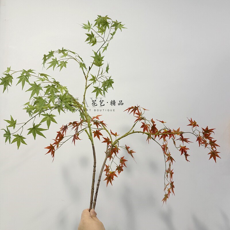 速发仿真红枫叶绿枫自然垂感 颜色饱满鸡爪槭树枝条大树装饰拍摄
