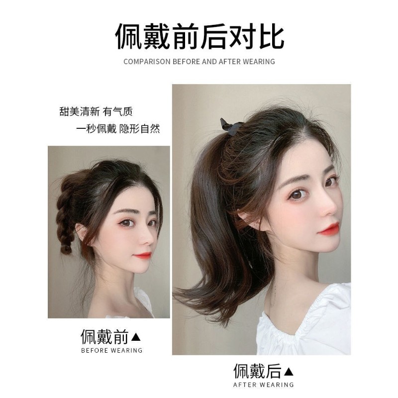 速发马尾假发卷发绑带式微翘马尾蓬松自然短卷发内扣长发假马尾