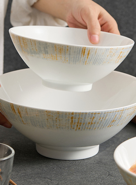 速发优格德化陶瓷大碗面碗汤蛳家用盛汤碗具可微波斗笠碗商用螺碗