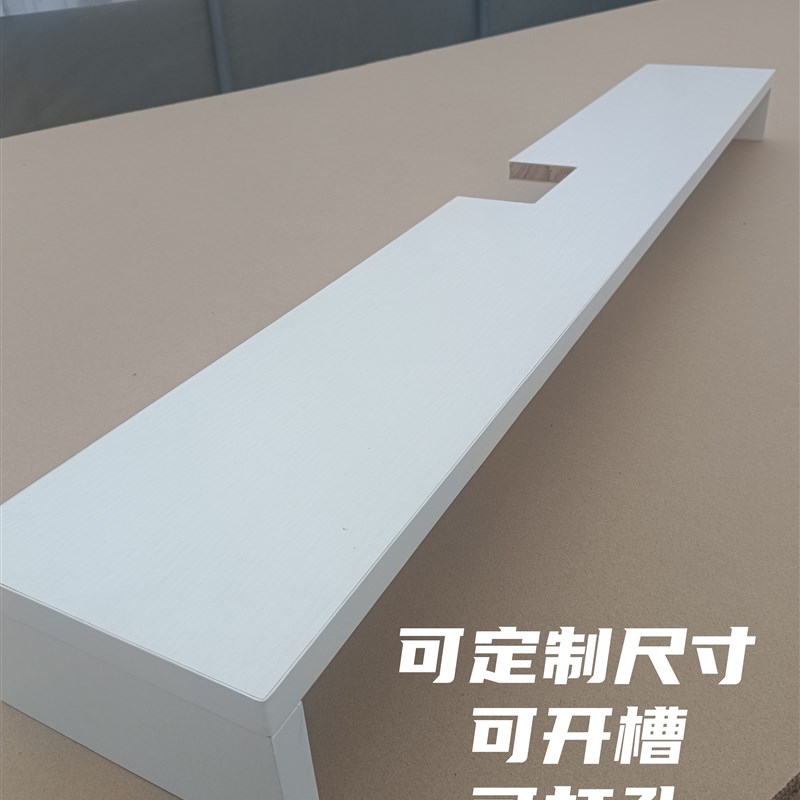 速发宿舍书桌面整理收纳置物电脑屏底座支架垫增加升高实木